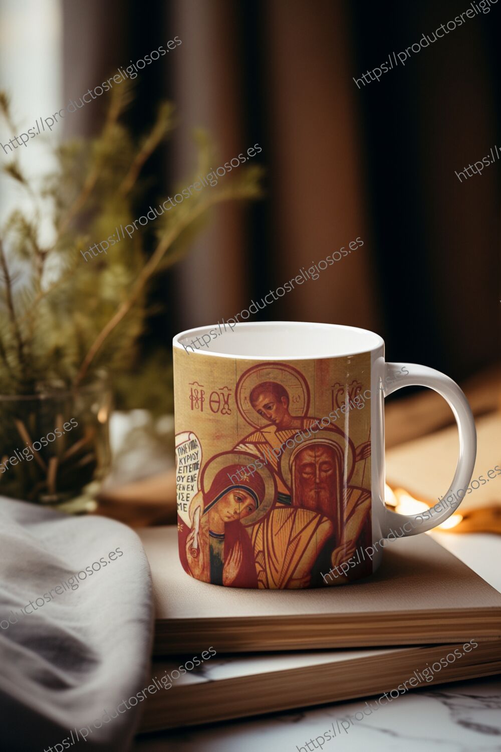 Taza El Camino Neocatecumenal