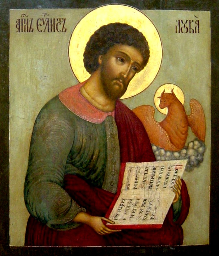 Icono ortodoxo sobre madera que representa a San Lucas Evangelista sosteniendo un libro de los Evangelios.