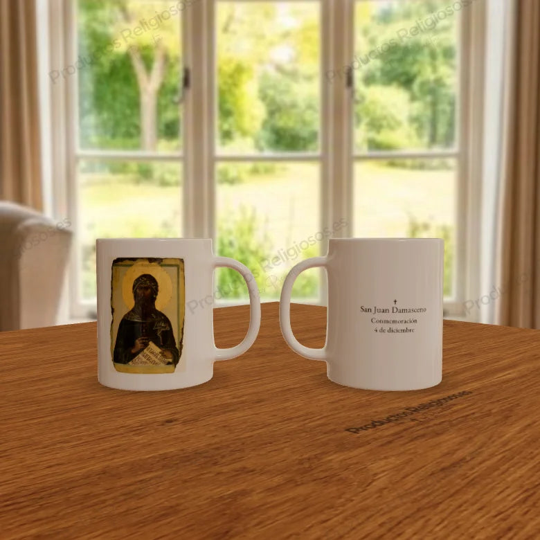 Taza de San Juan Damasceno