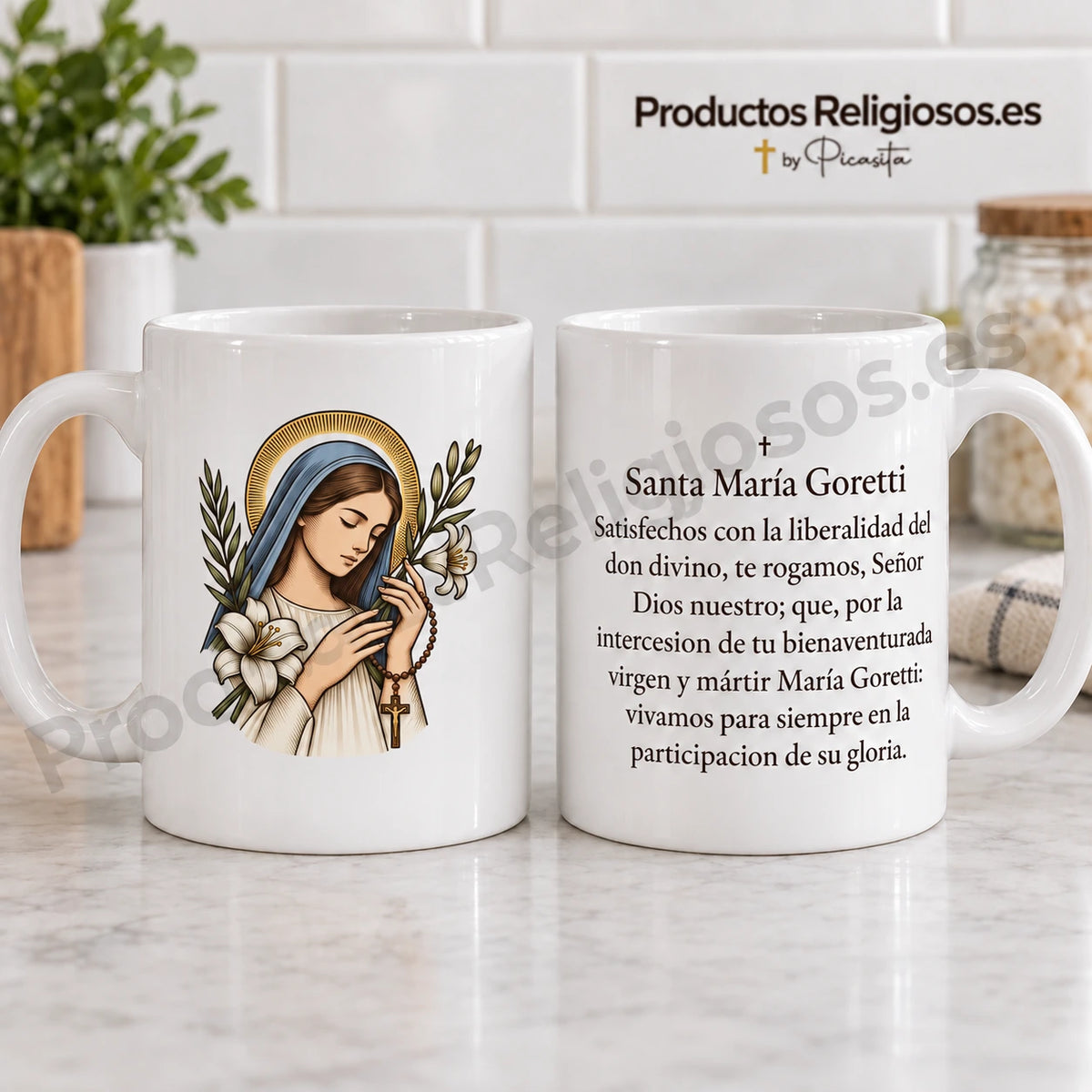 Taza de Santa María Goretti 2