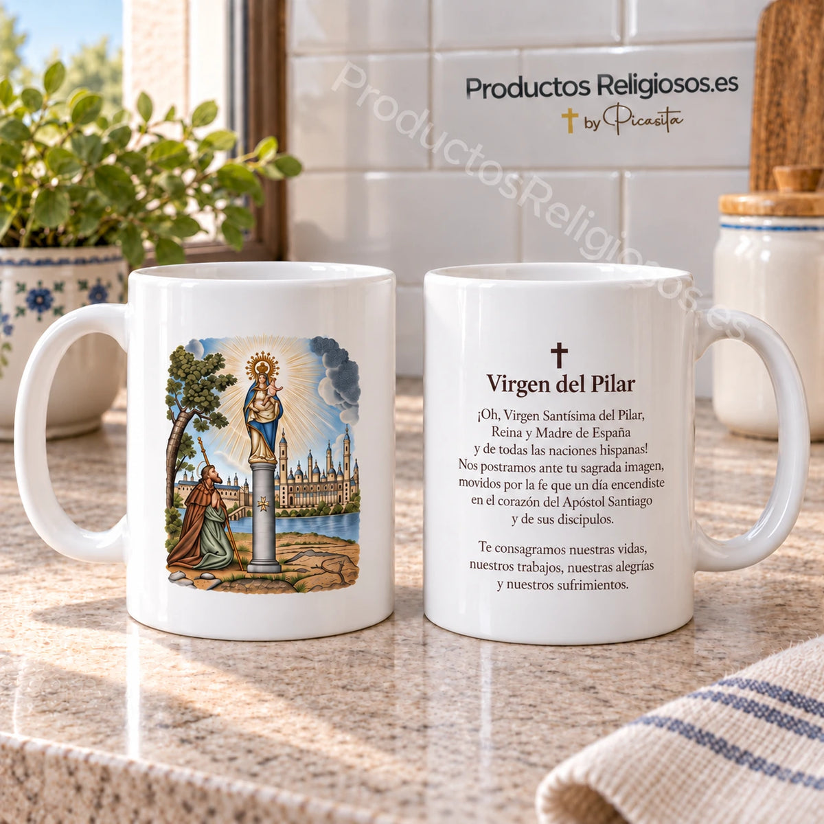 Entrambi i lati della nostra tazza con la Vergine del Pilar, con l’illustrazione 2 a colori e la preghiera in spagnolo.