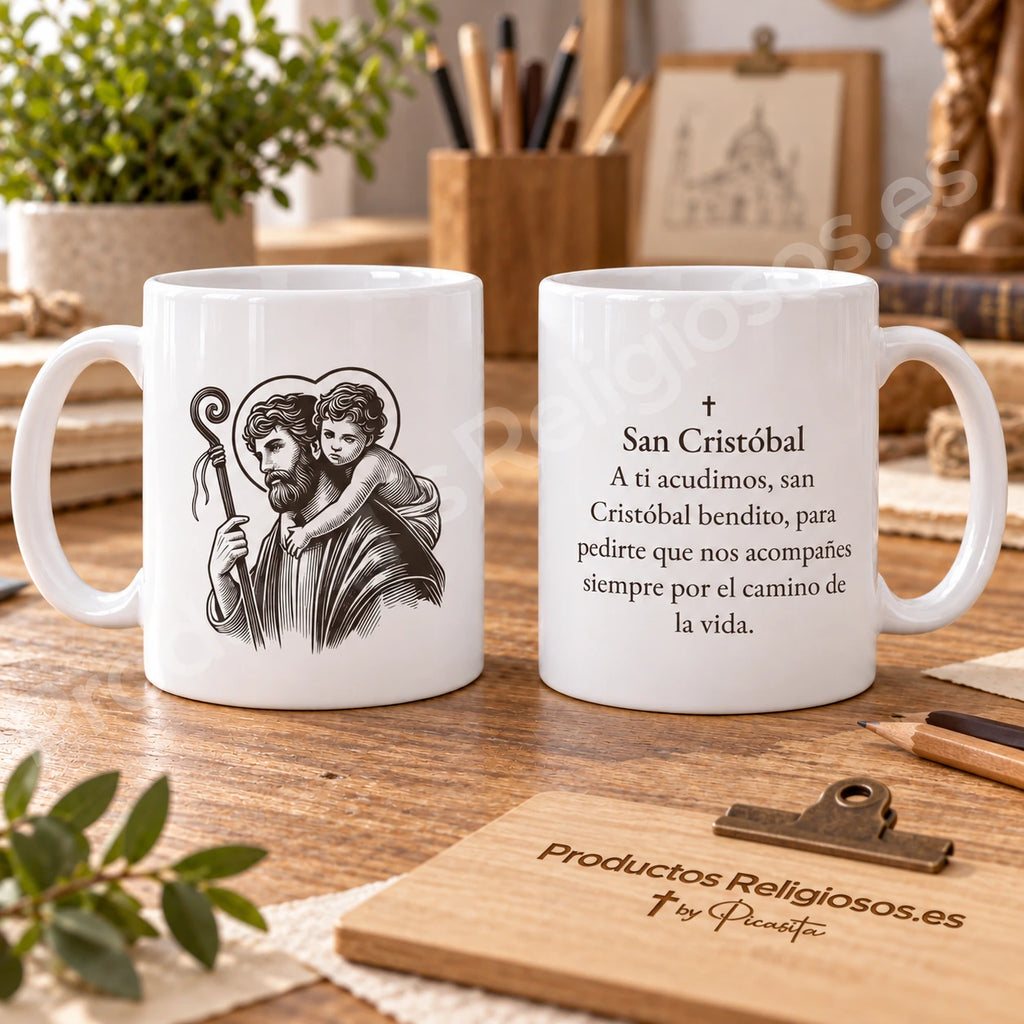 Saint Christopher mug, design 4, in dark ink, with the prayer in Spanish. Illustration and reverse views in a product scene.