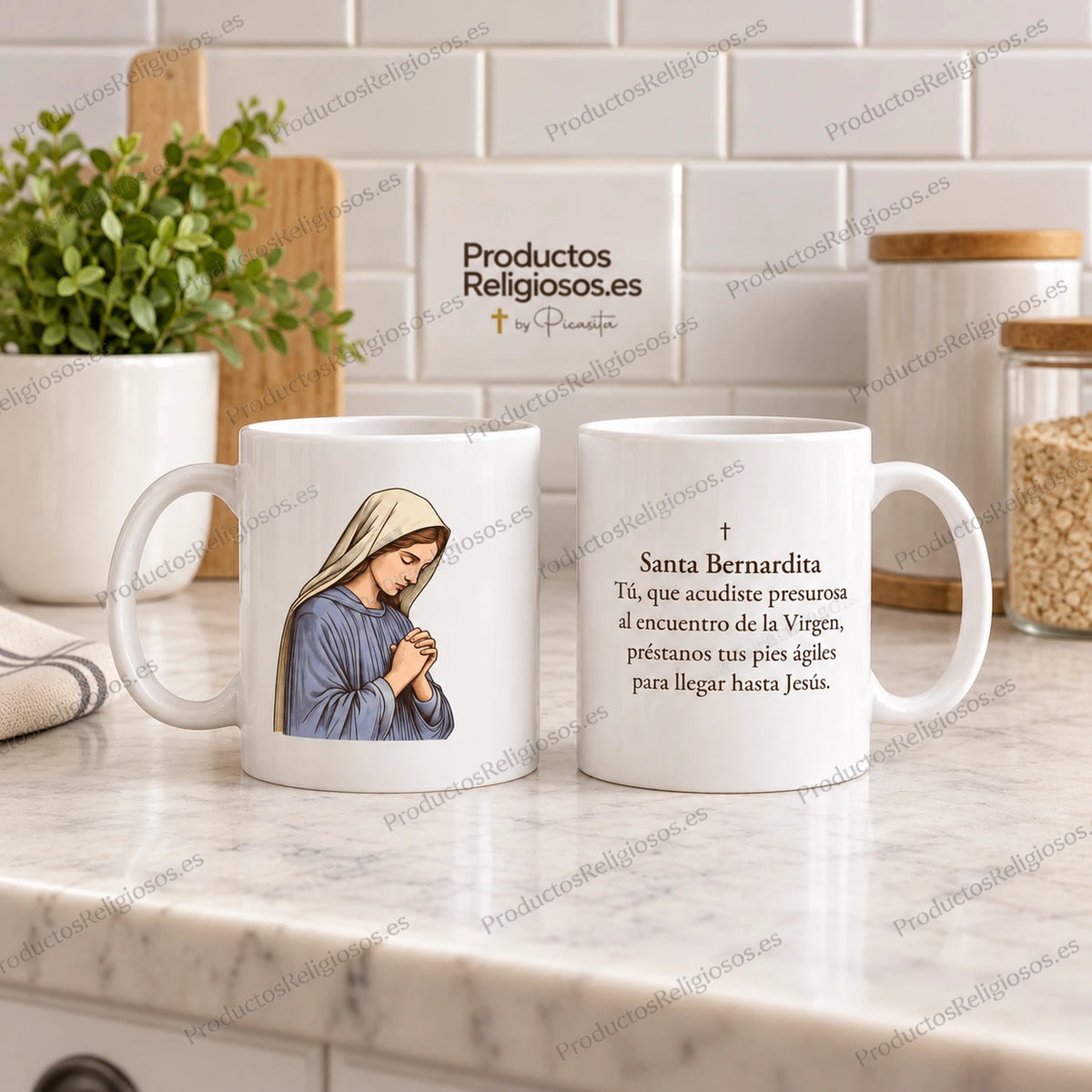 Taza de Santa Bernardita de Lourdes 2