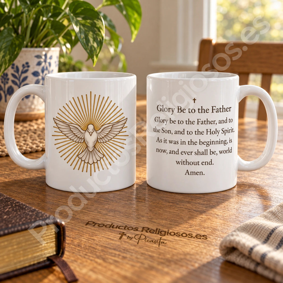 Glory Be Prayer Mug, design 1 in colour. Prayer in English. Illustration and reverse.